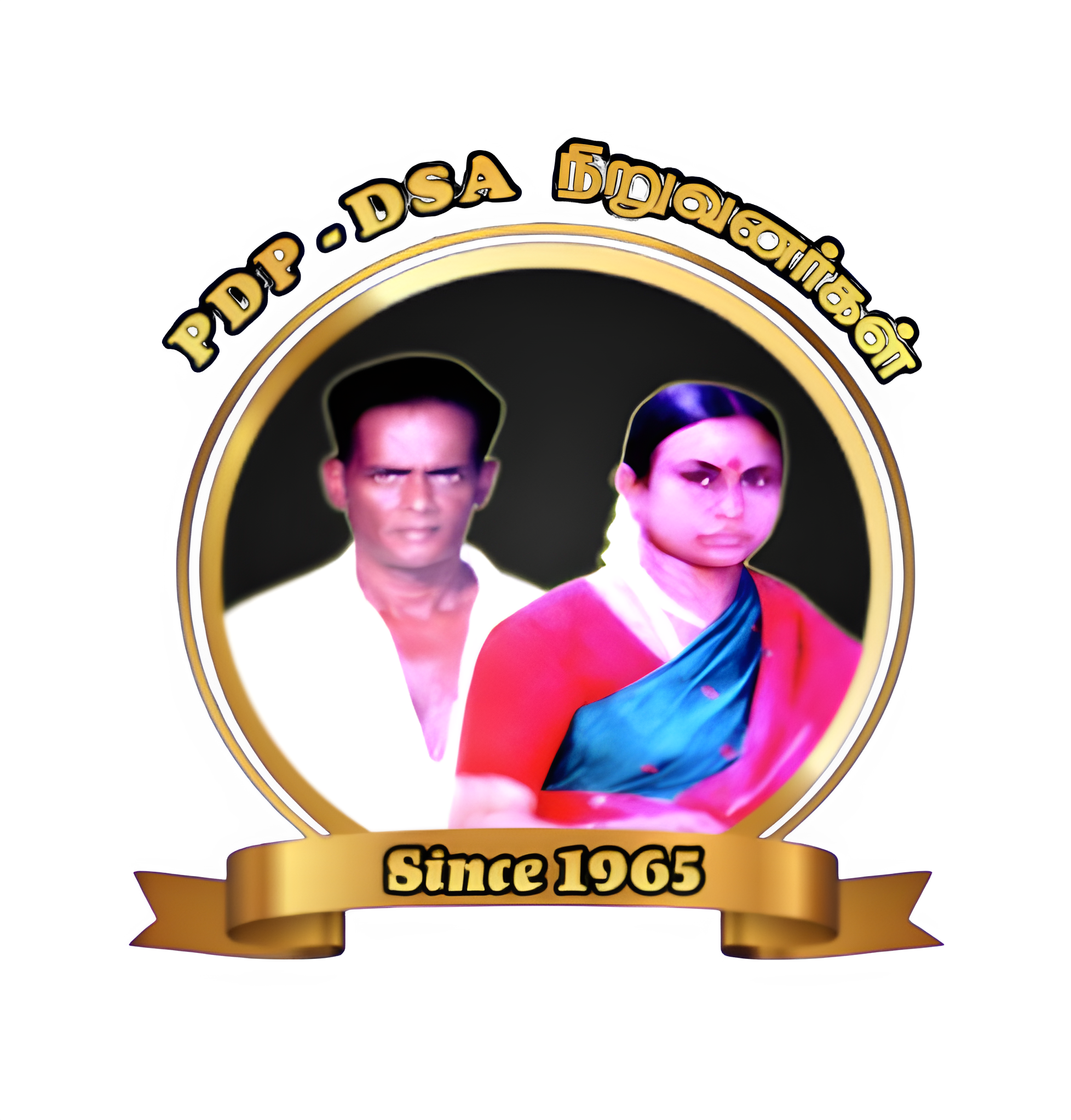 PDP Group of Companies